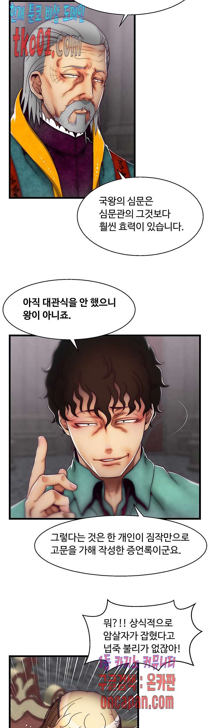 16071444835395.jpg