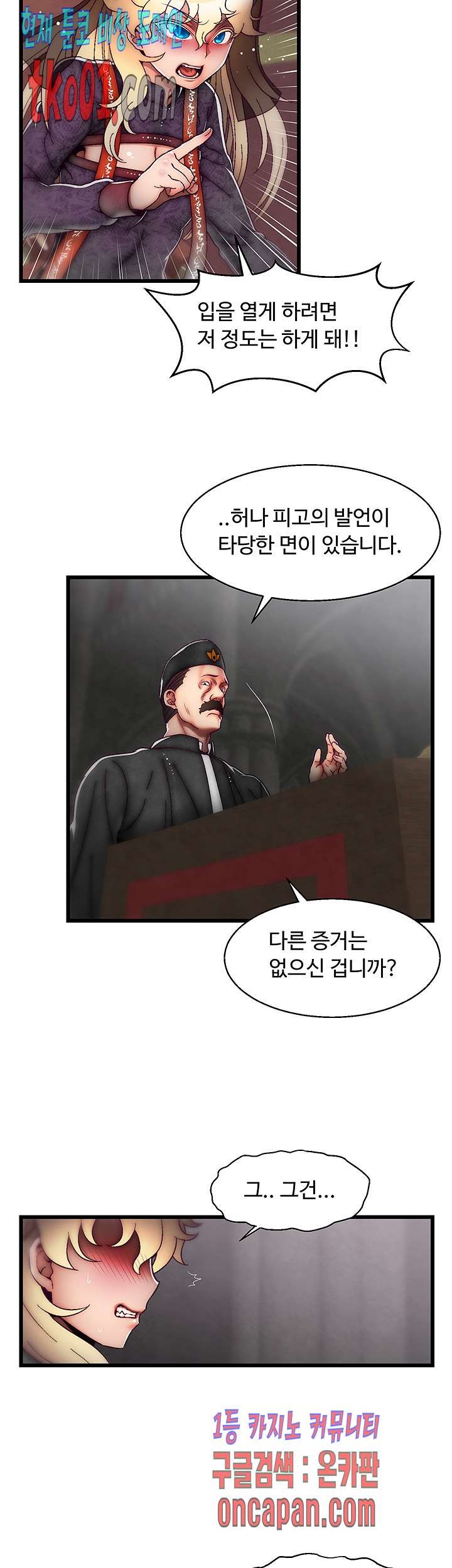 16071444839295.jpg