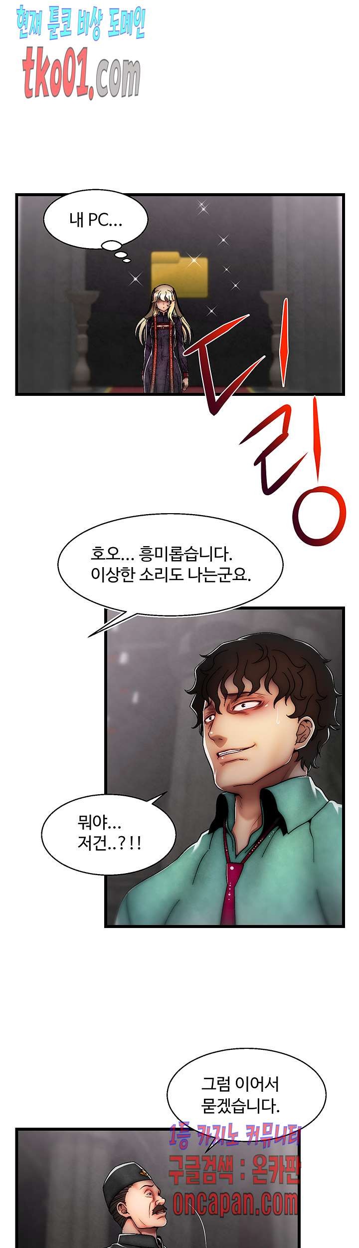 16071444864418.jpg