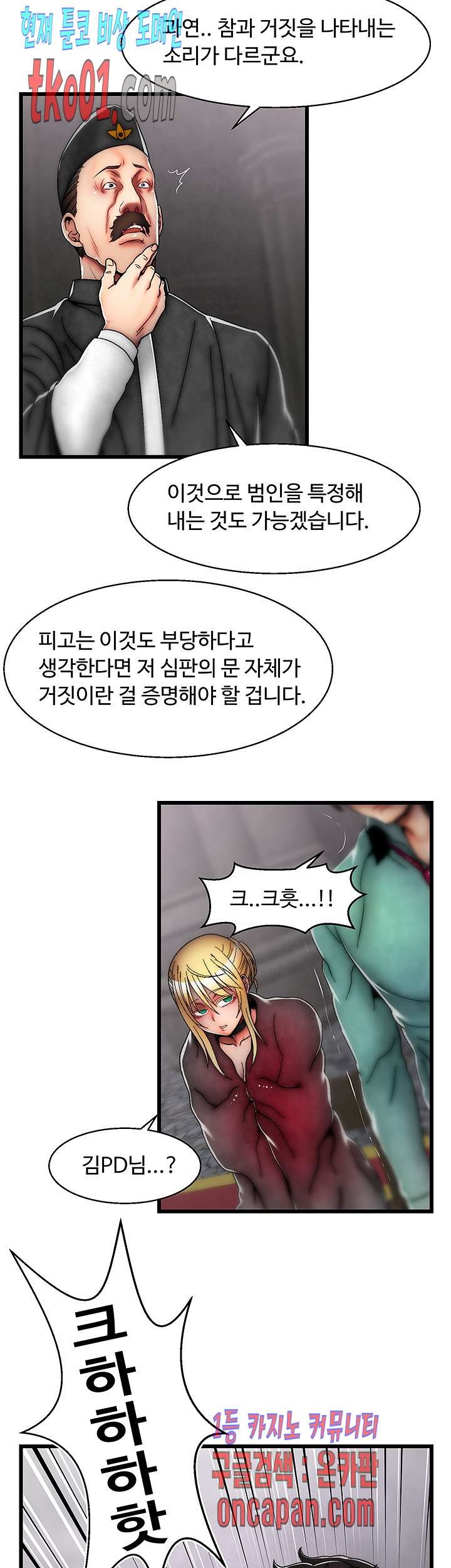 16071444873848.jpg