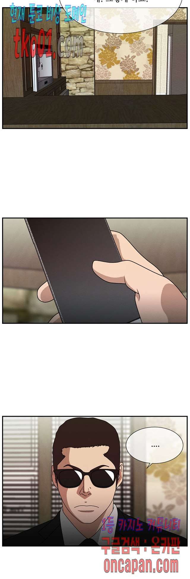 16071447112636.jpg
