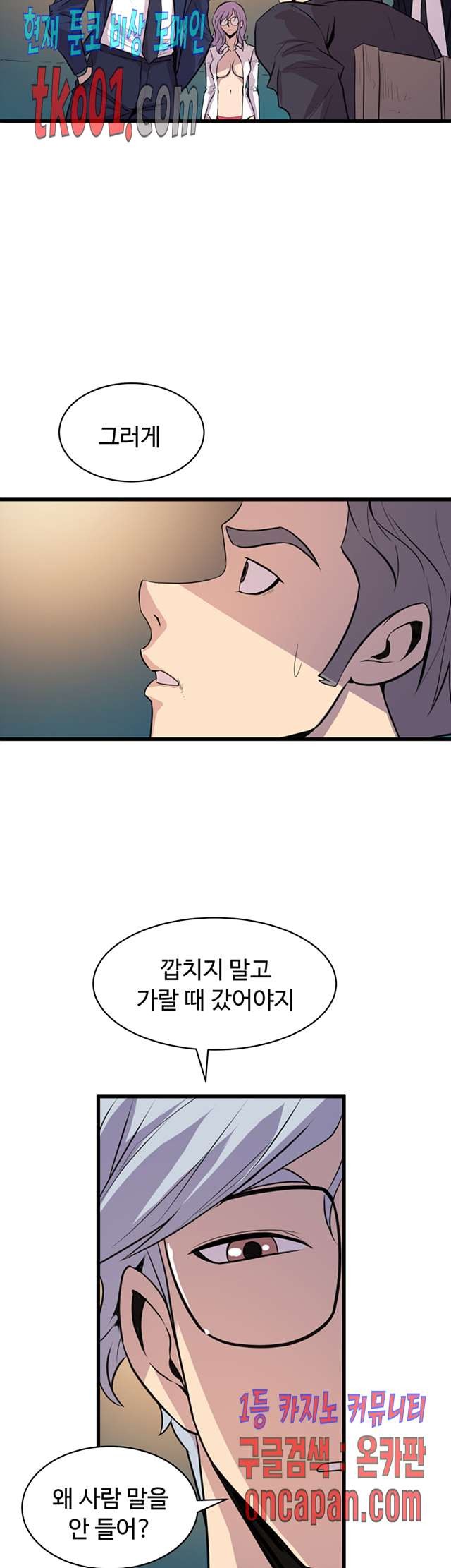 16071448295723.jpg