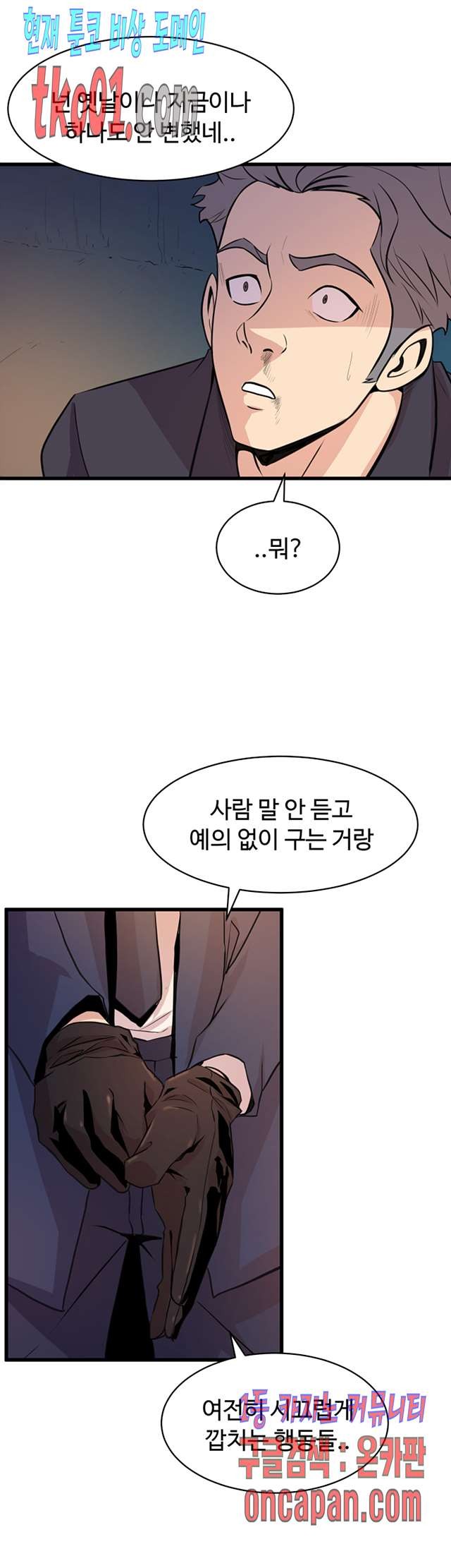 16071448300217.jpg