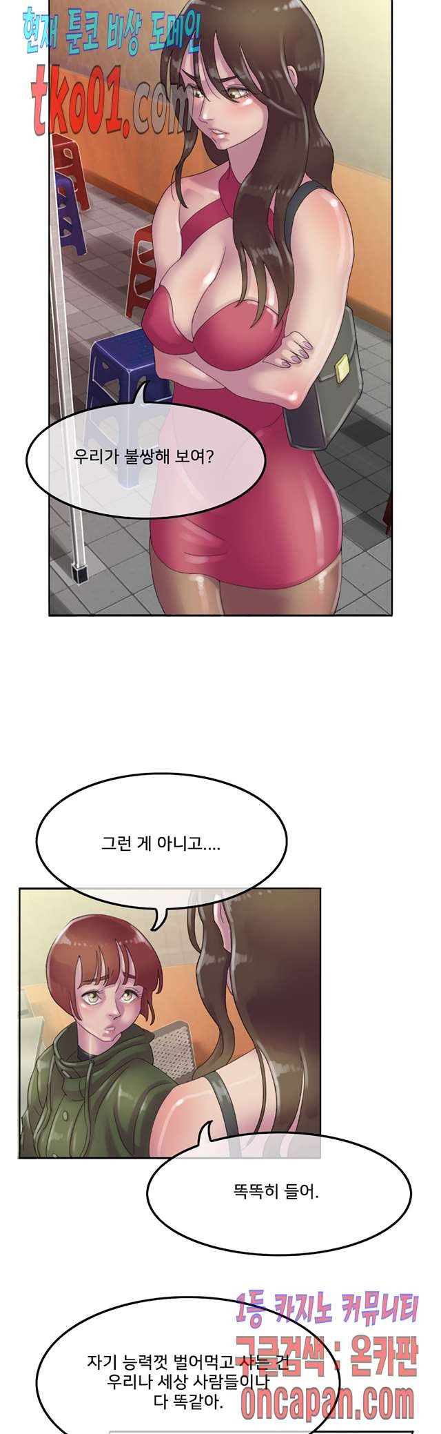 16071450130754.jpg