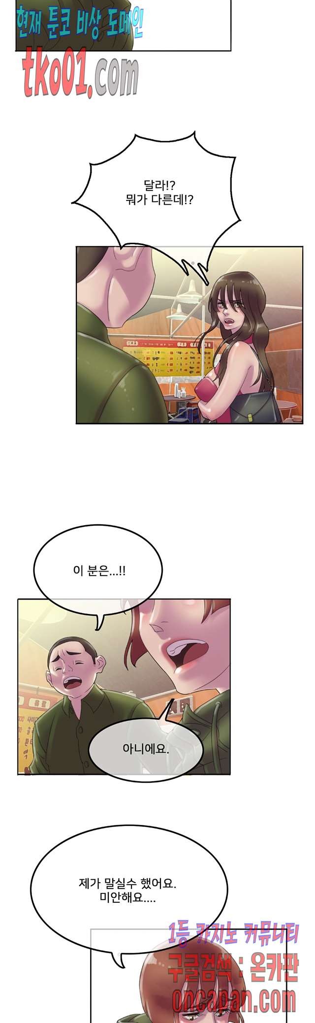 16071450140092.jpg