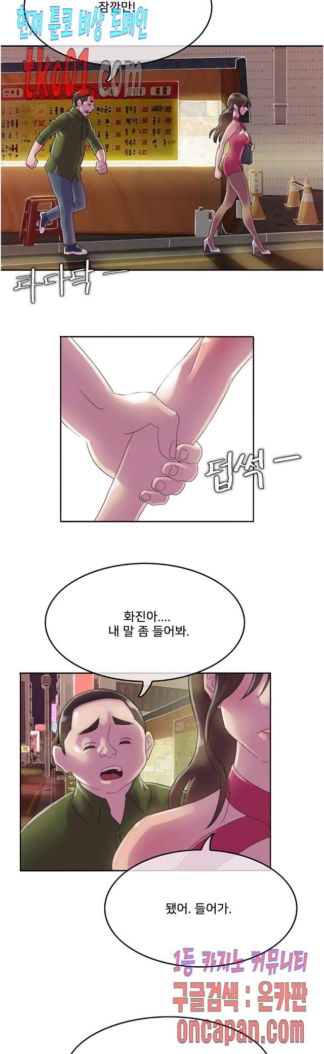 16071450165633.jpg