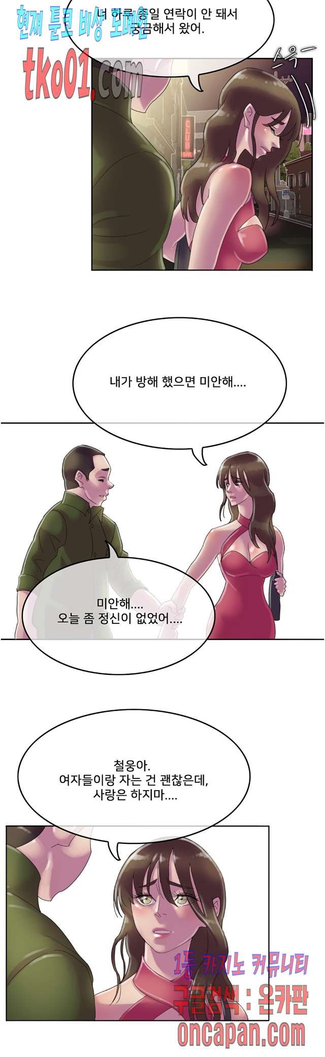 16071450169972.jpg