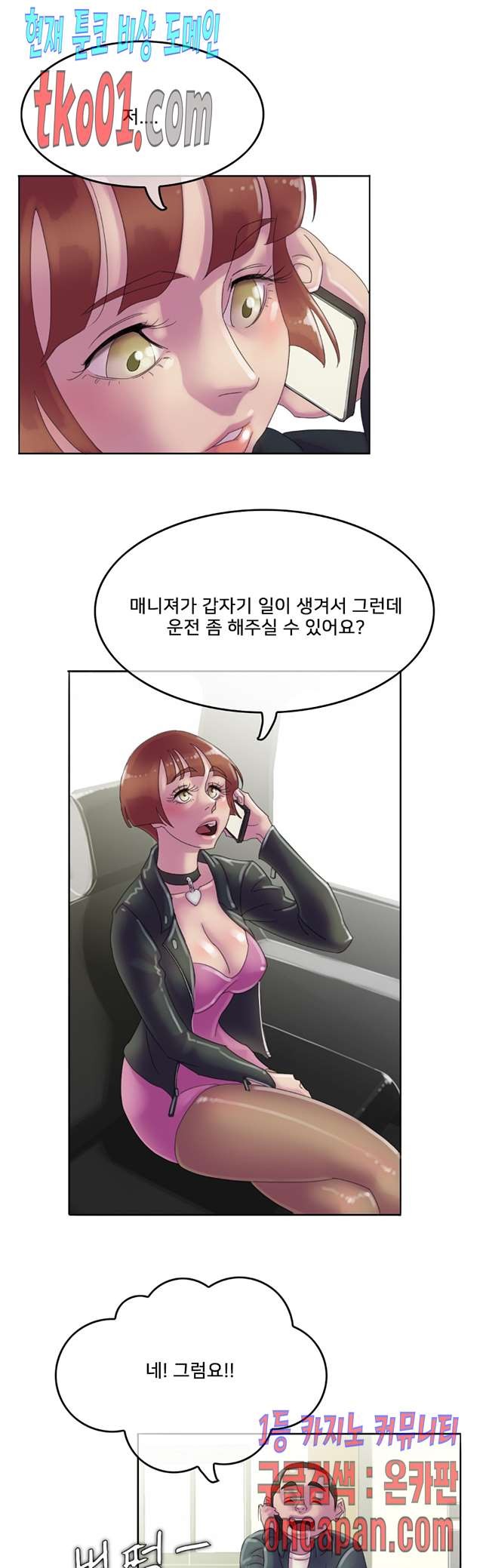 16071450290114.jpg