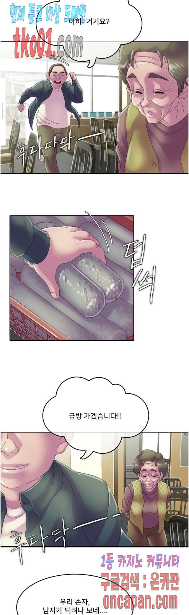16071450299411.jpg