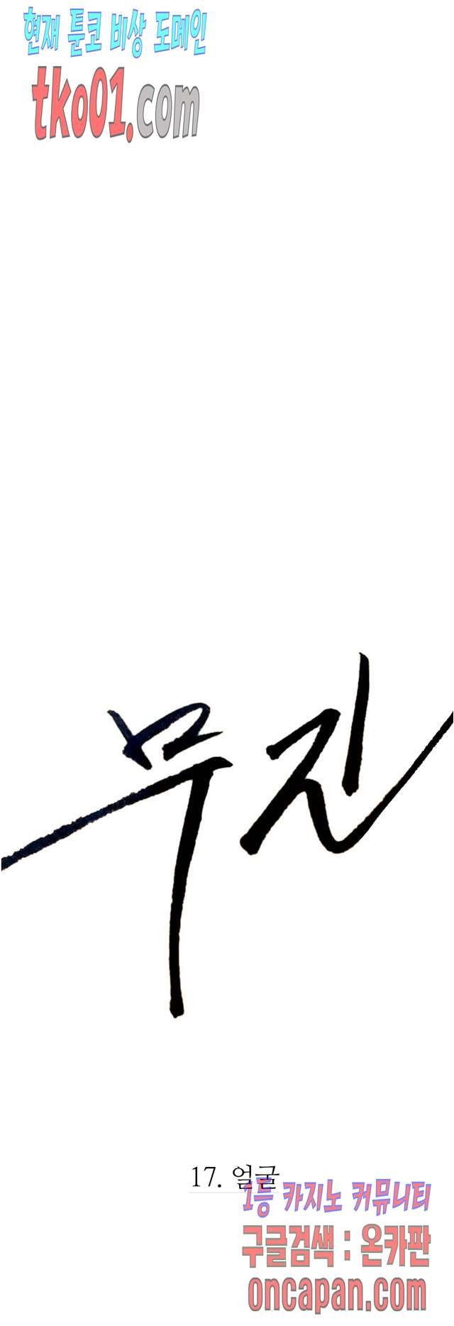 16071450578125.jpg