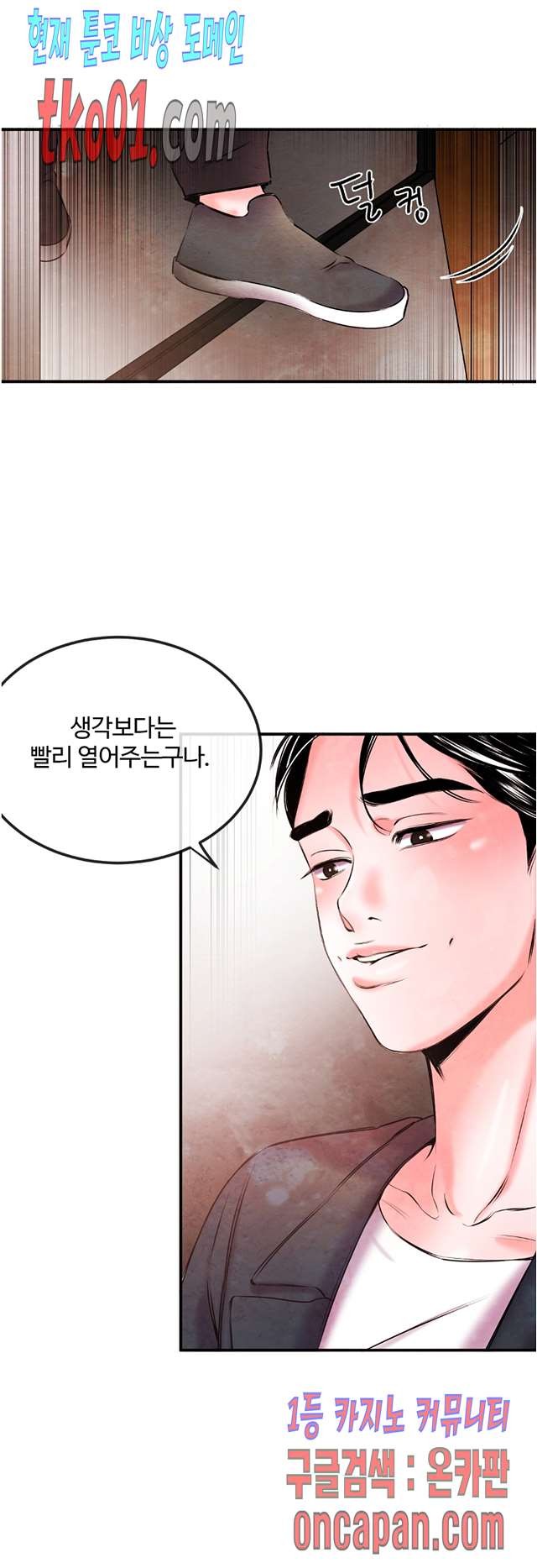 16071450590358.jpg