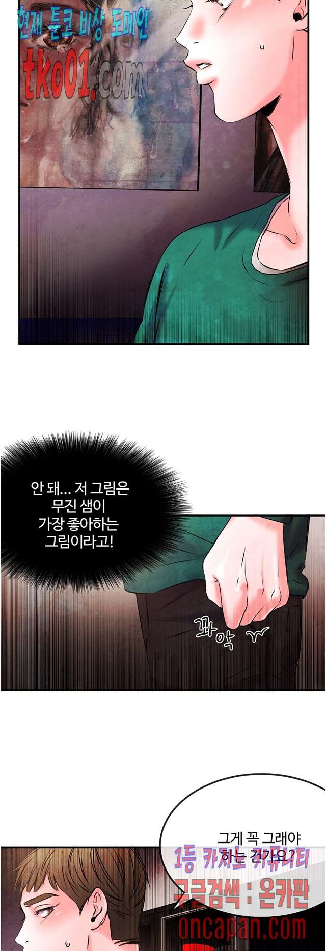 16071450801964.jpg