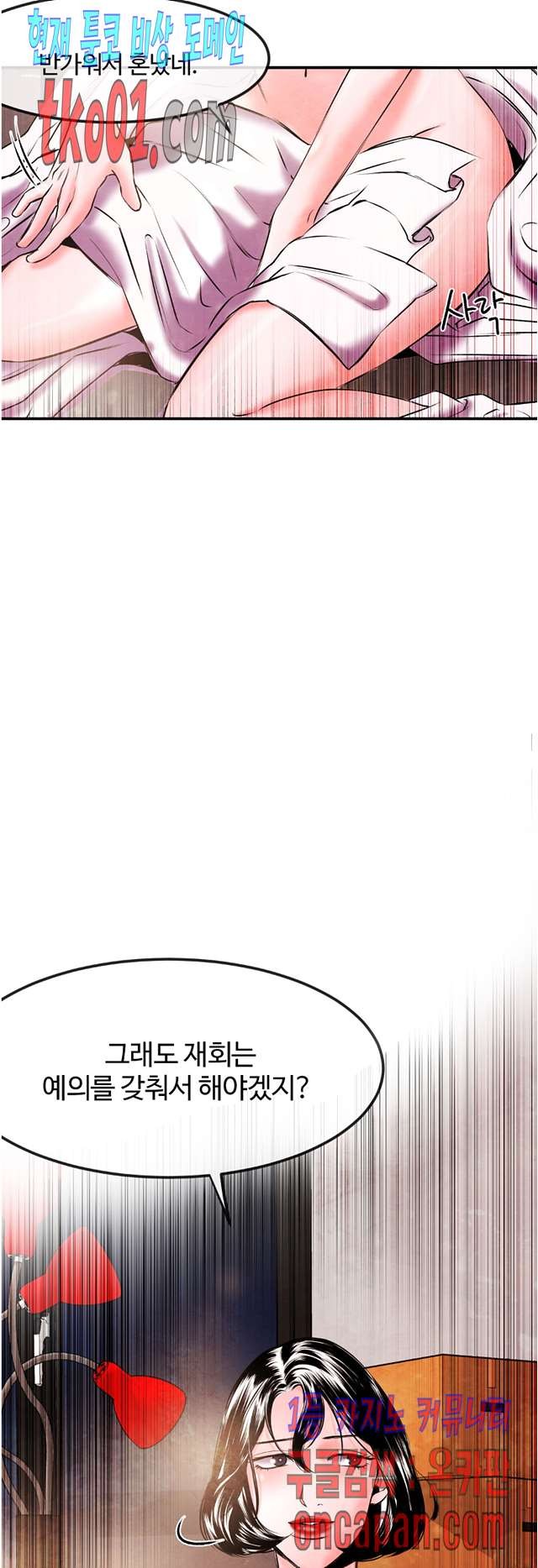 16071450906744.jpg
