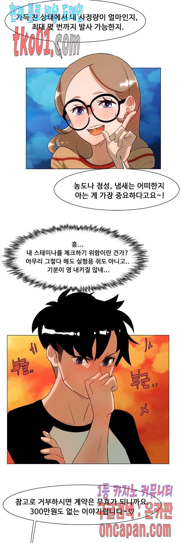 1607145117512.jpg