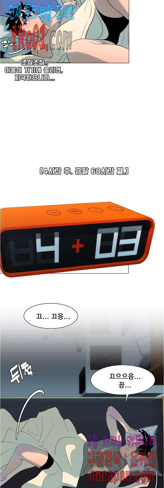 16071451458798.jpg
