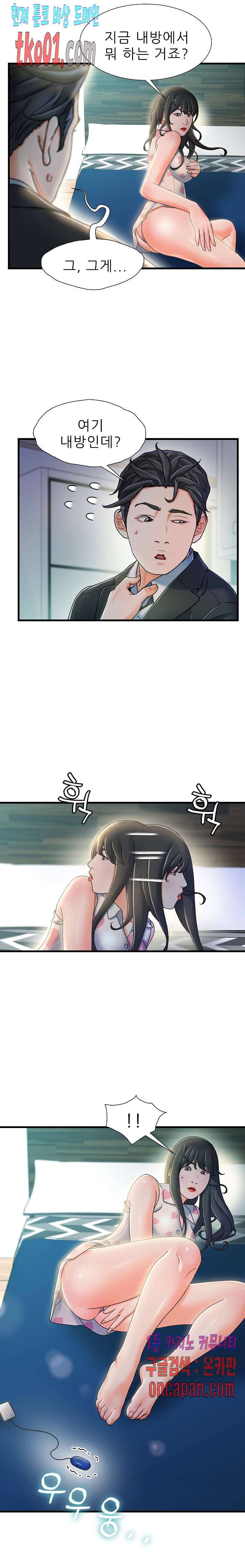 16071453729264.jpg
