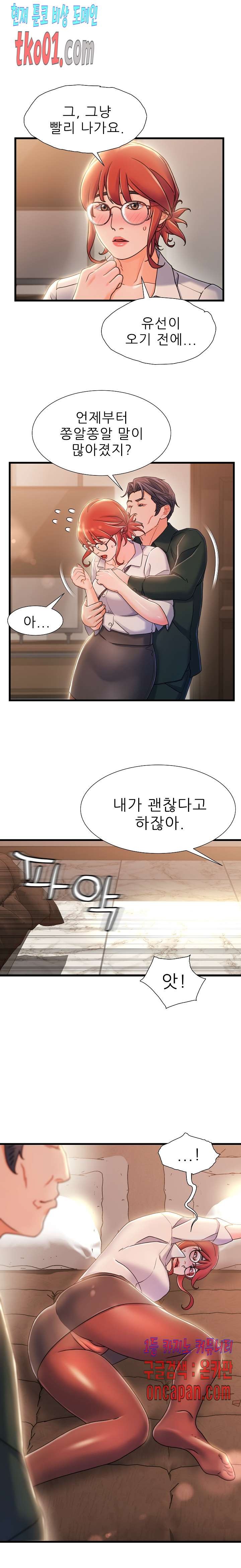 16071453771157.jpg