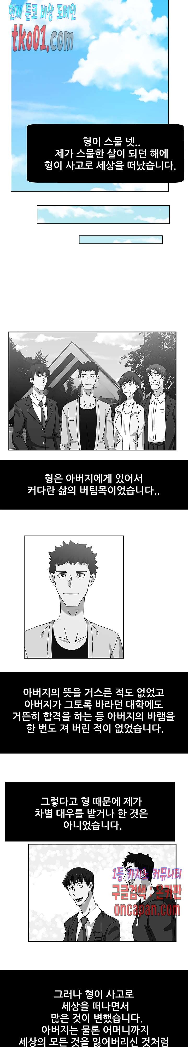 16071456631264.jpg