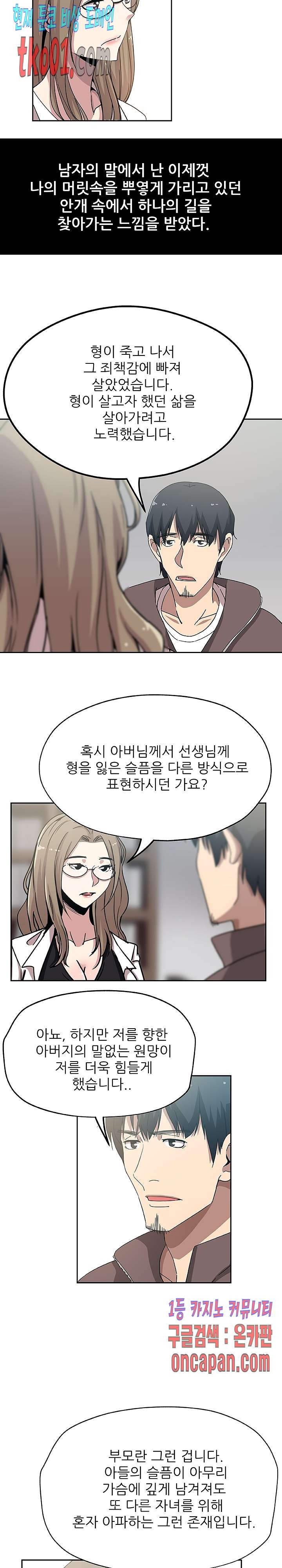16071456679334.jpg