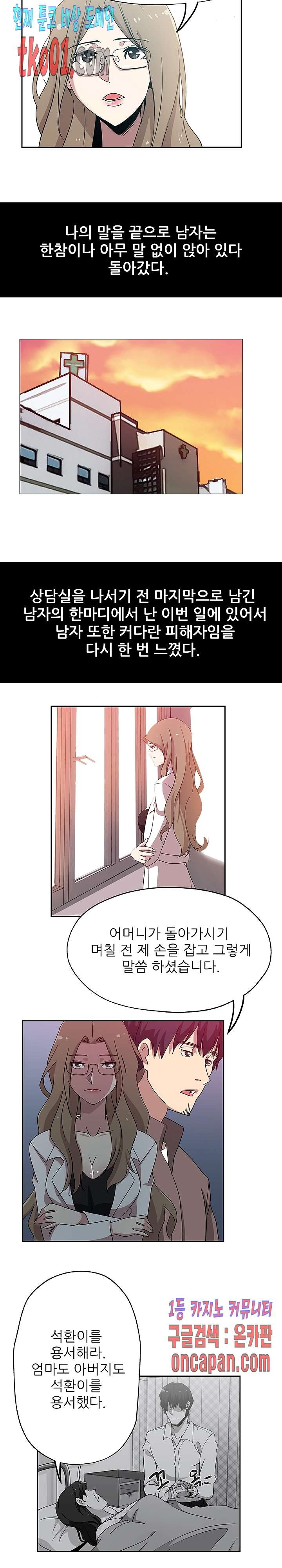 16071456684304.jpg