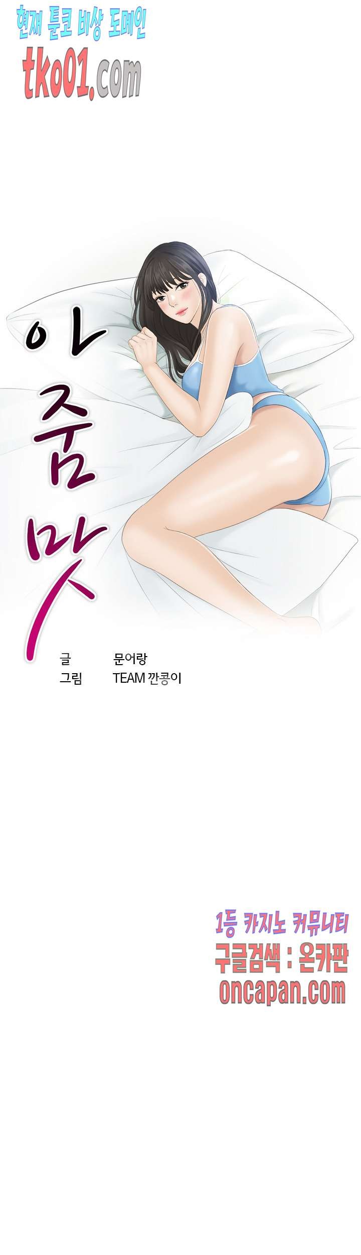 16071459466875.jpg