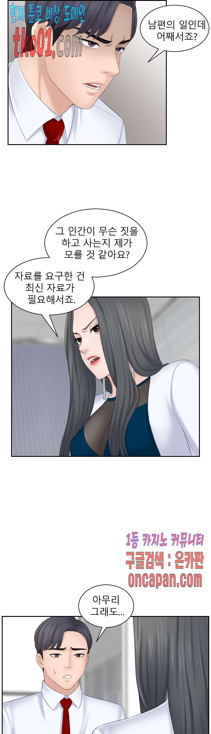 16071459497032.jpg