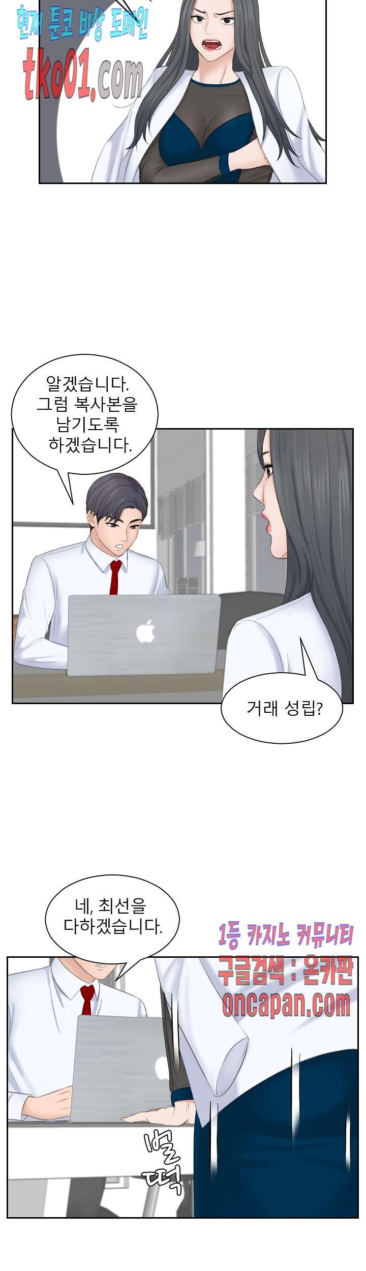 16071459513144.jpg