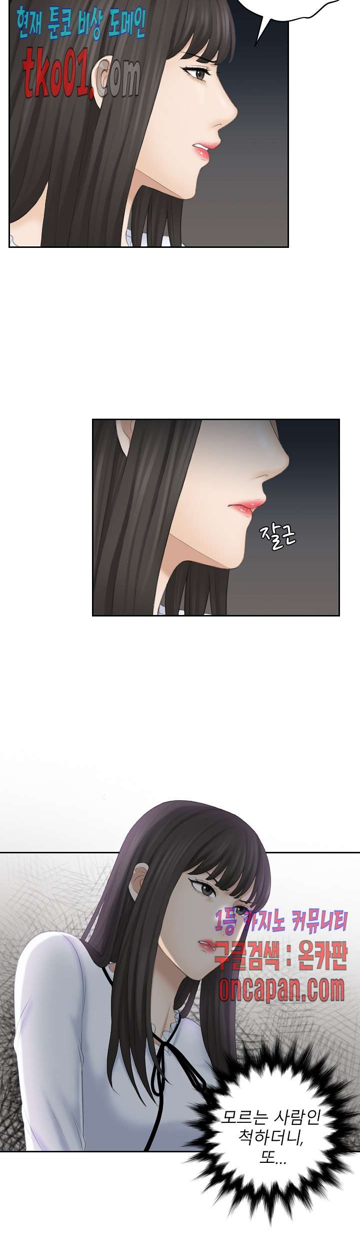 160714595461.jpg