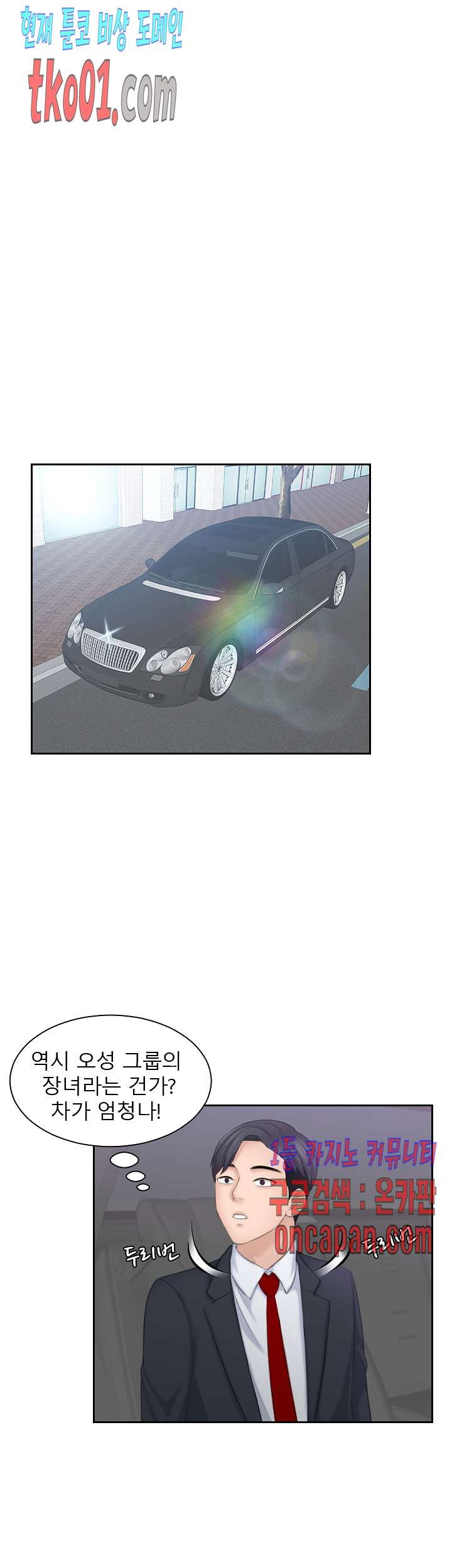 16071459551058.jpg