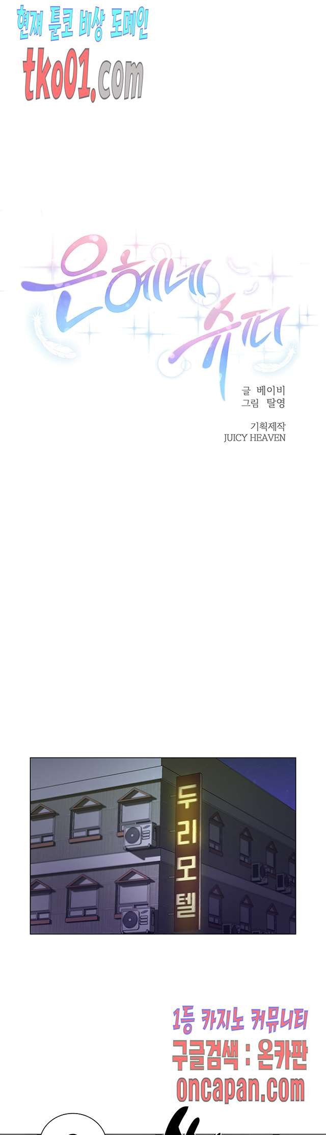 16071463157308.jpg