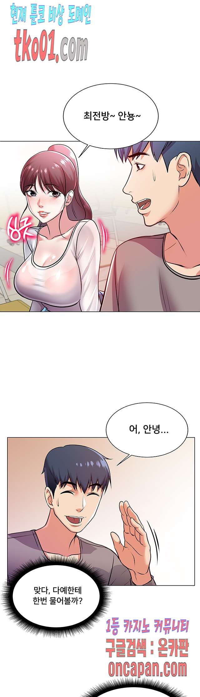 16071463204825.jpg