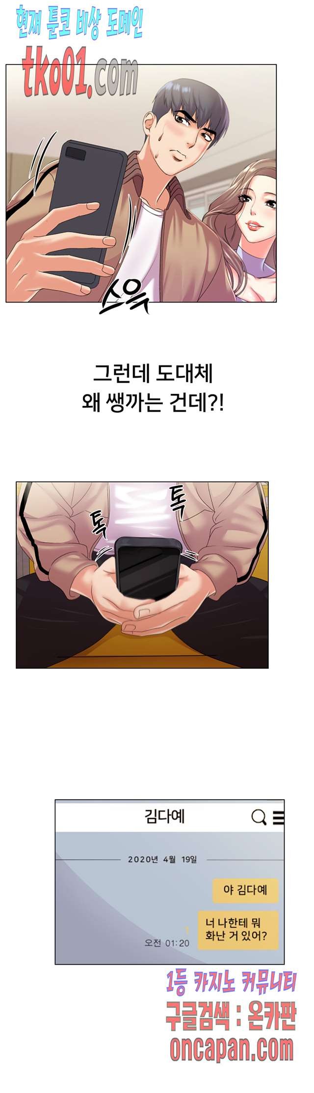 16071463502884.jpg