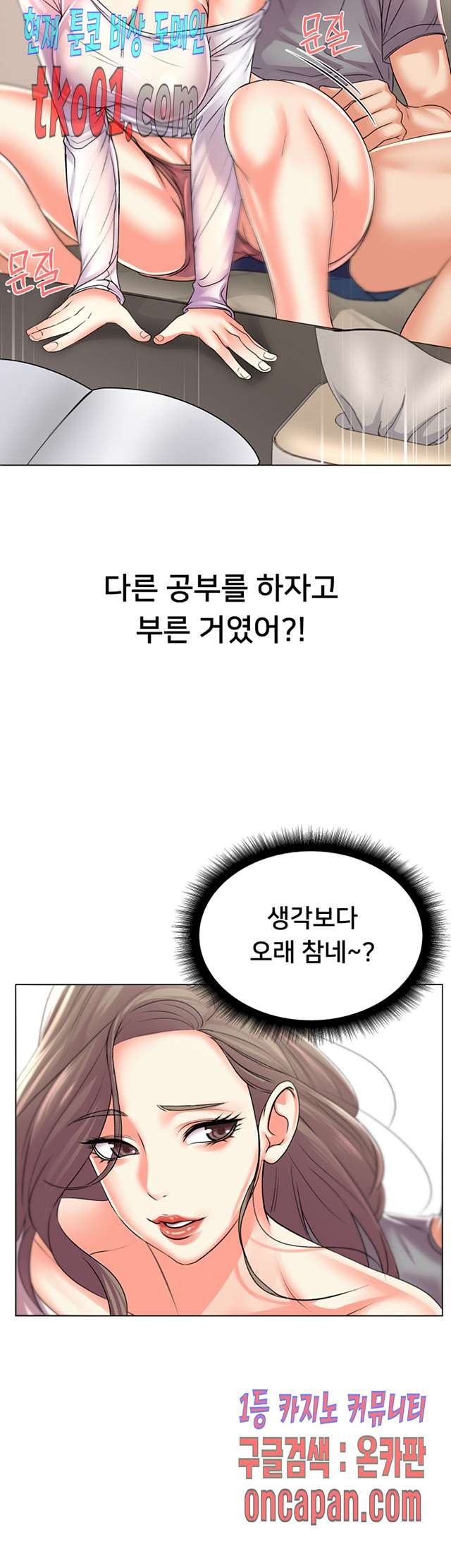 16071464140279.jpg