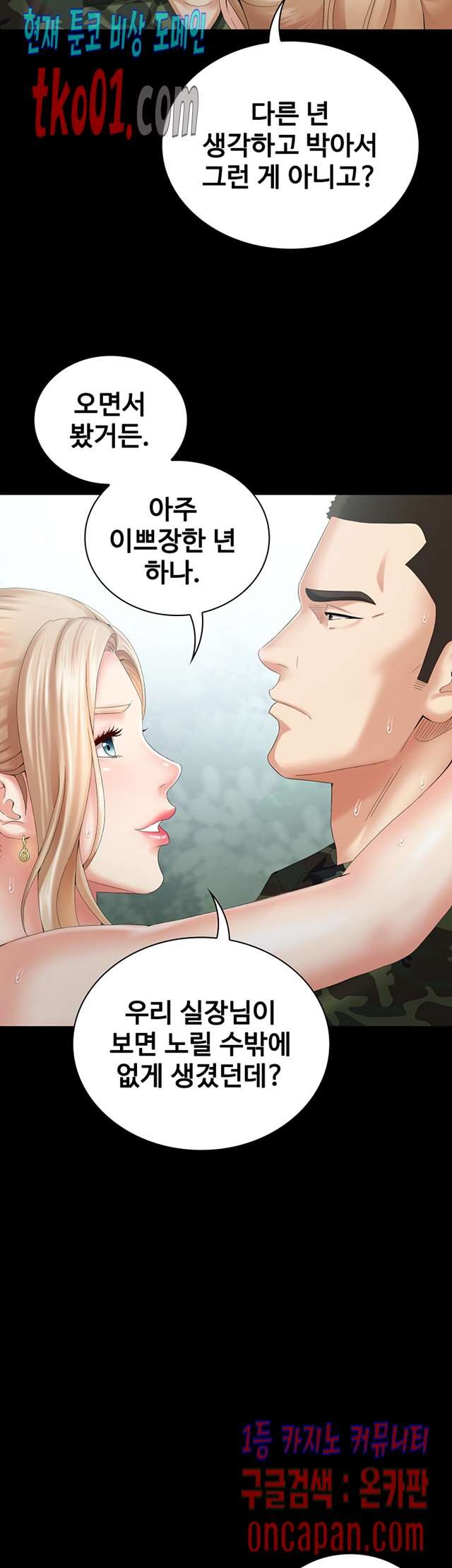 16071464259519.jpg