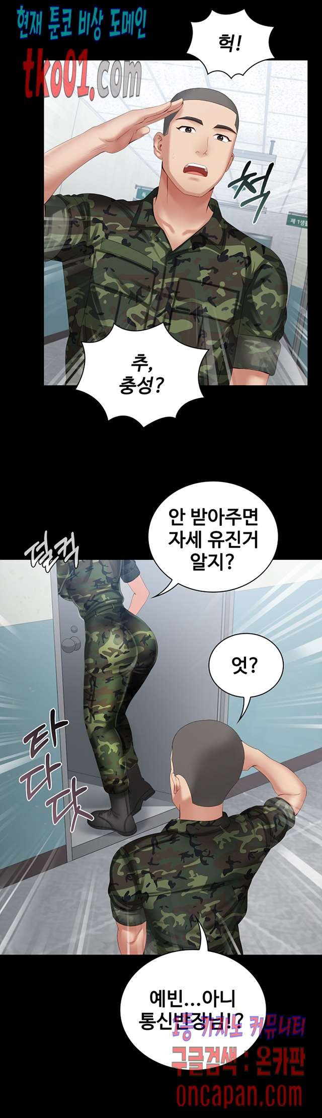 16071466829986.jpg