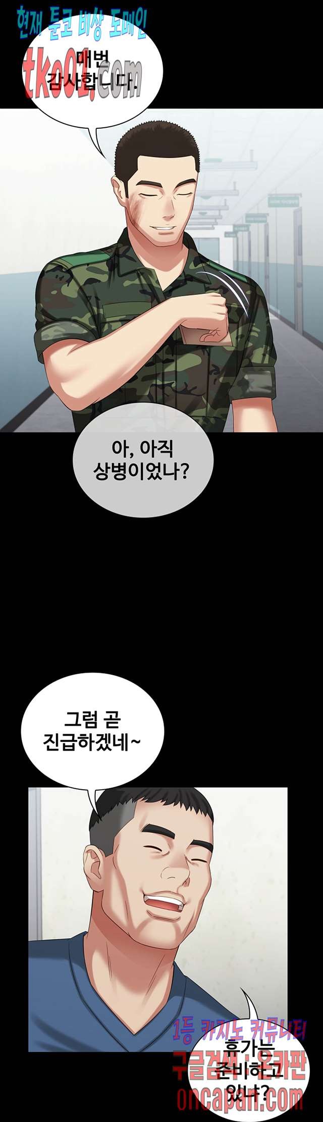 16071467001997.jpg