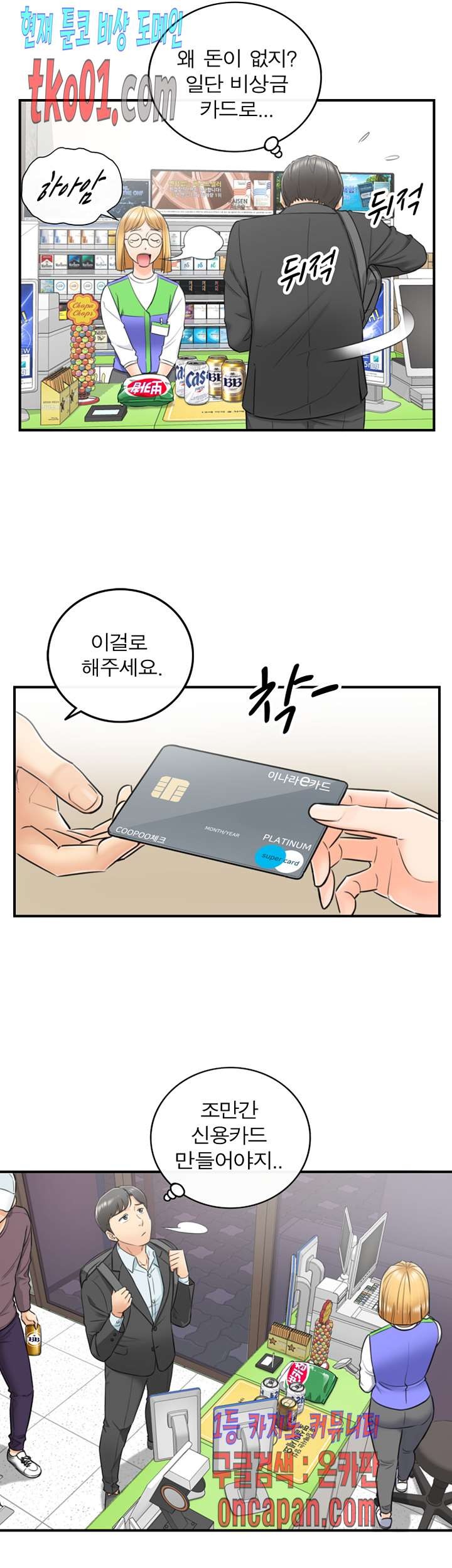 16071468216327.jpg