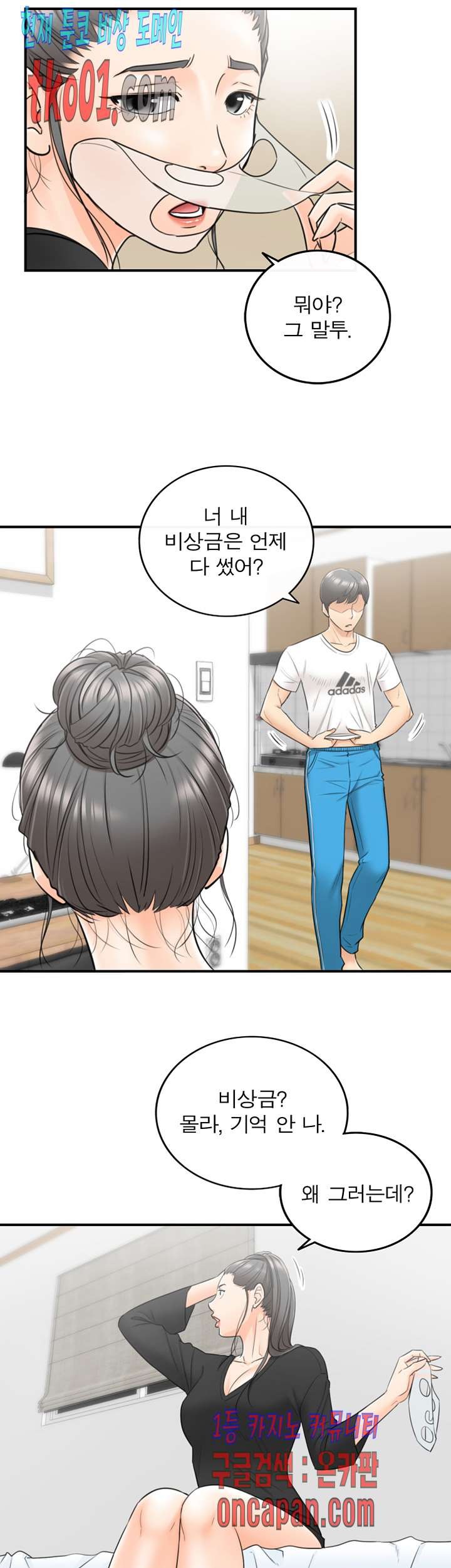 16071468485669.jpg