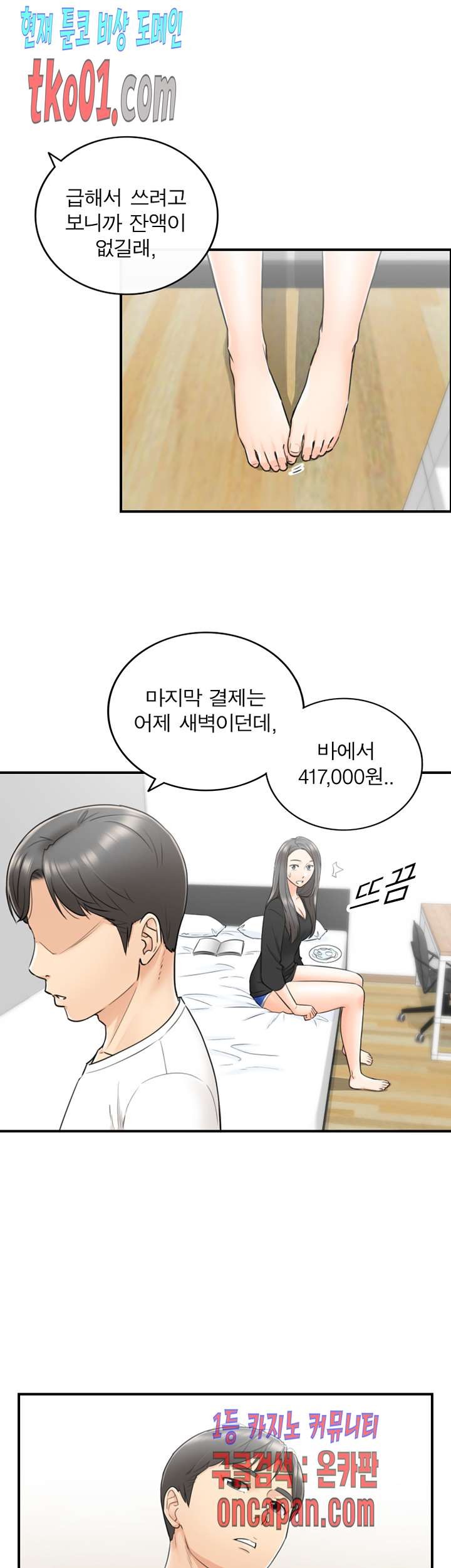 16071468494353.jpg