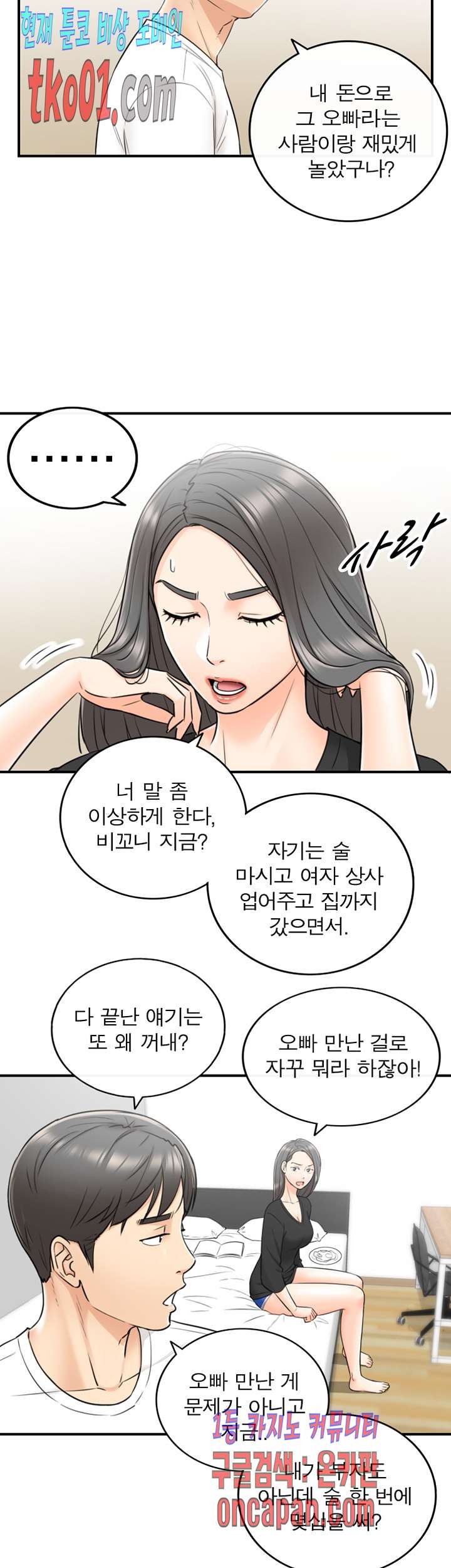 1607146853597.jpg