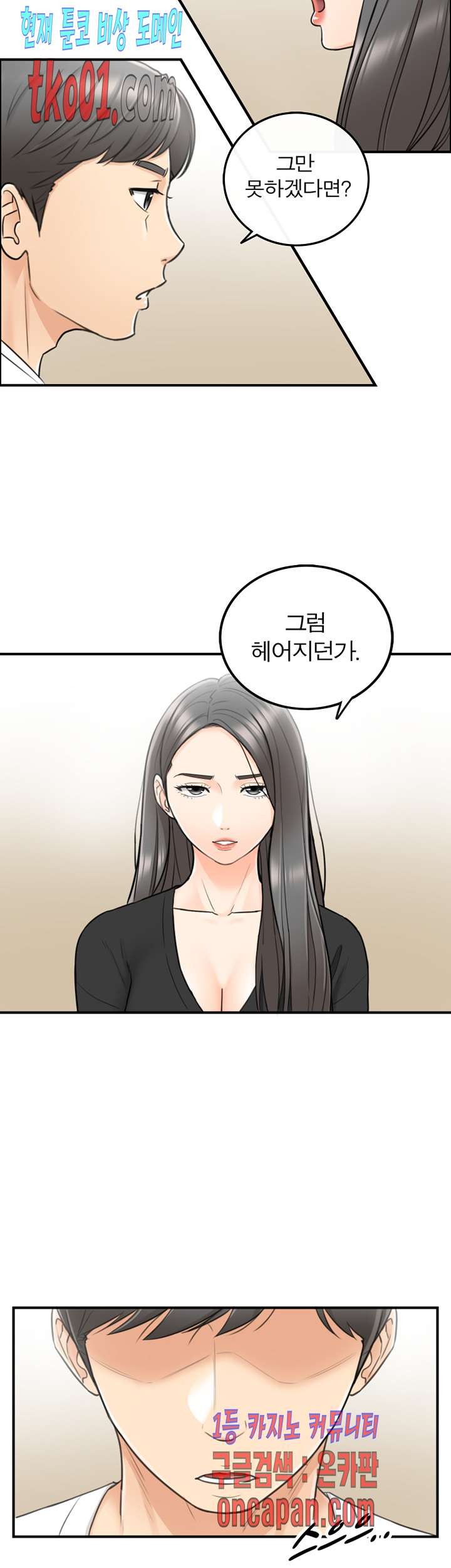 16071468632321.jpg