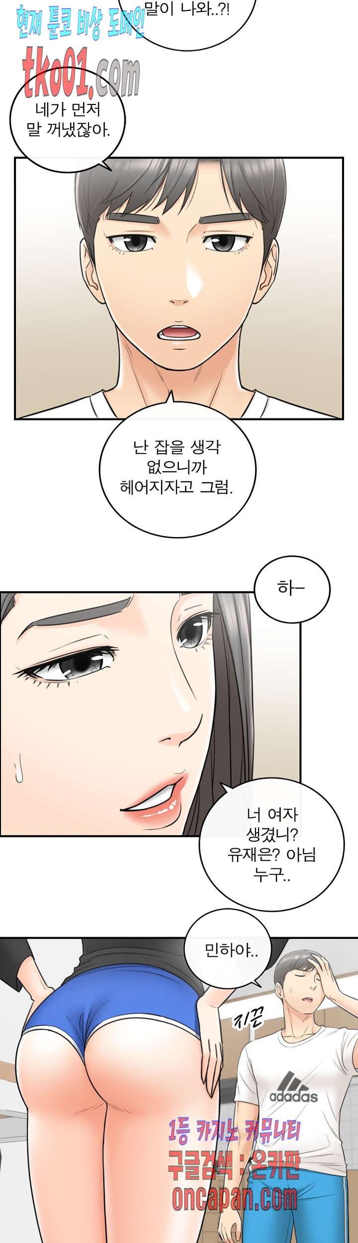 16071468699072.jpg