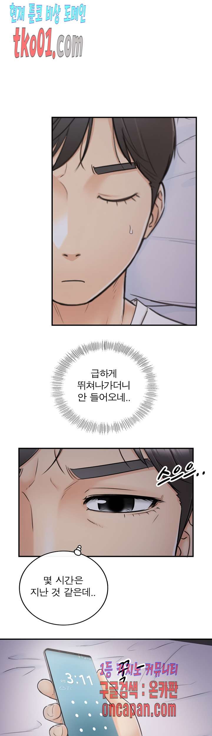 16071468910508.jpg