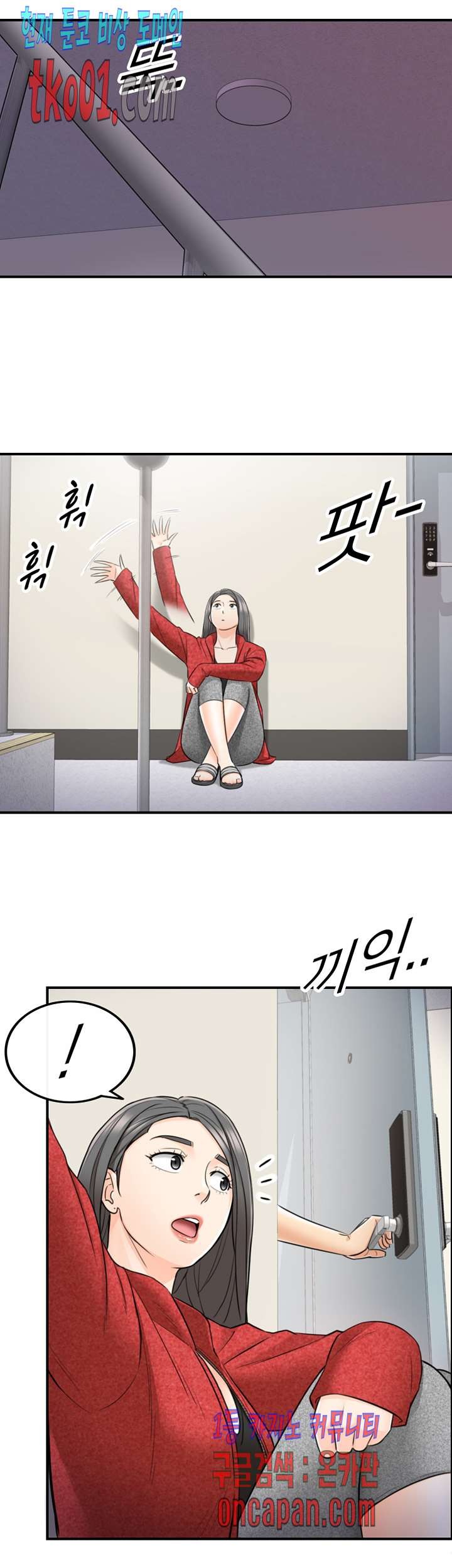 1607146897037.jpg