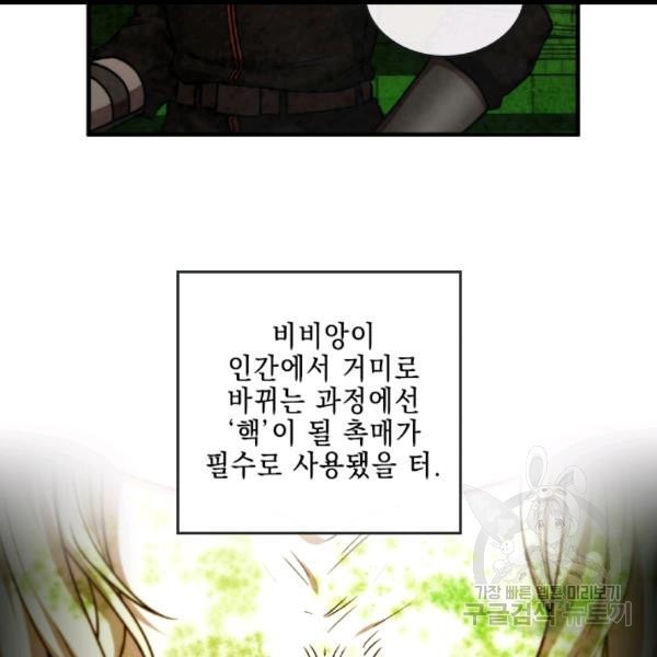 1607152789591.jpeg