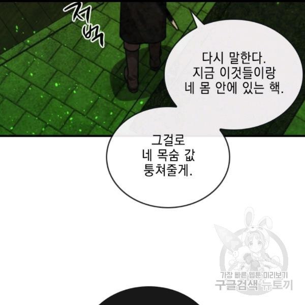 16071527991854.jpeg