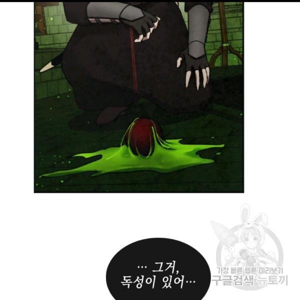 1607152960215.jpeg