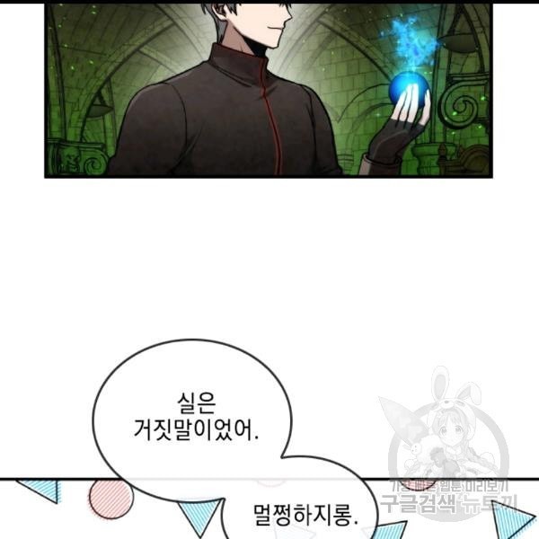 16071531144767.jpeg