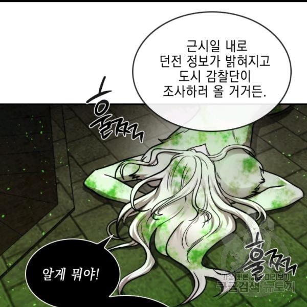 16071531813788.jpeg