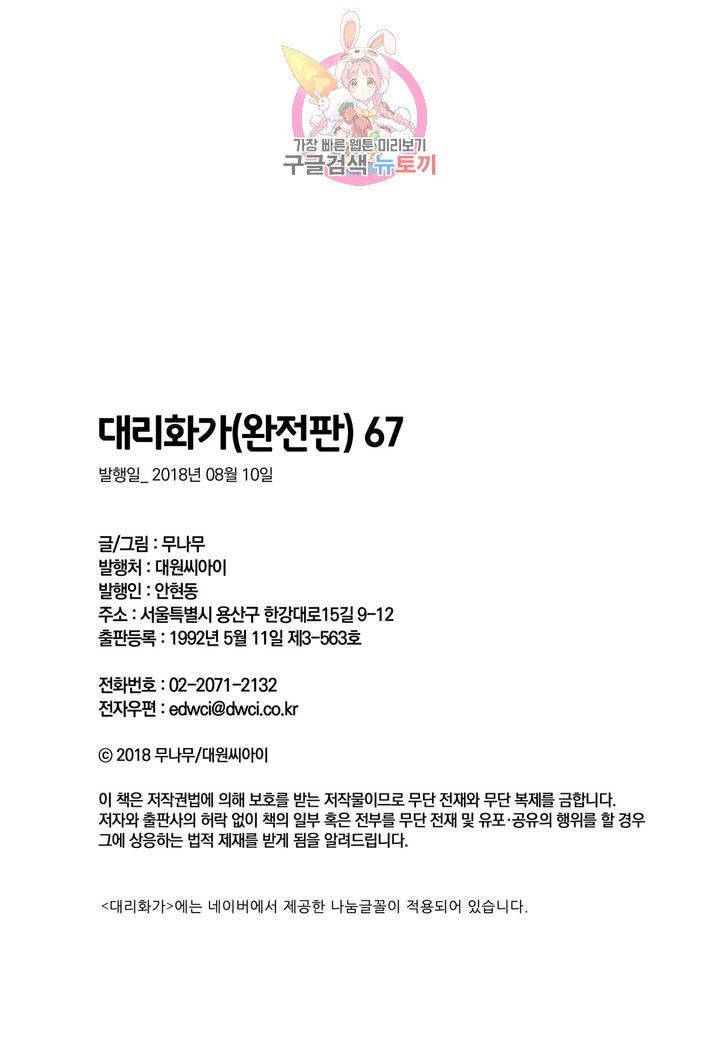 1607153412582.jpg